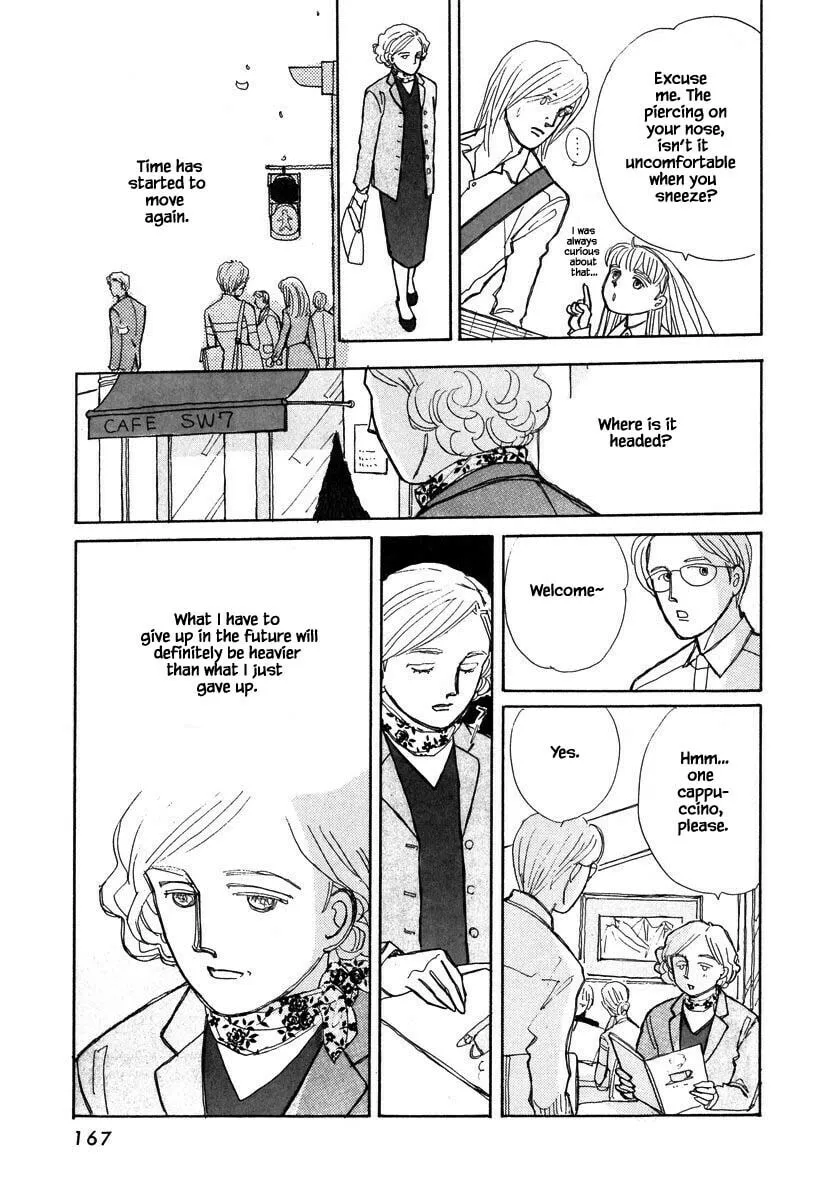 Read Papa told me chapter 105.2 image 3 on Lezhin