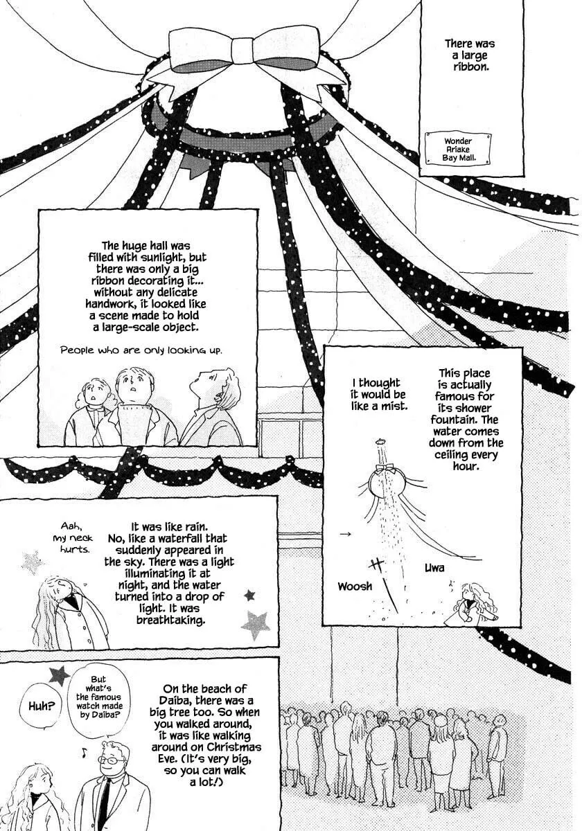 Read Papa told me chapter 105.2 image 7 on Lezhin