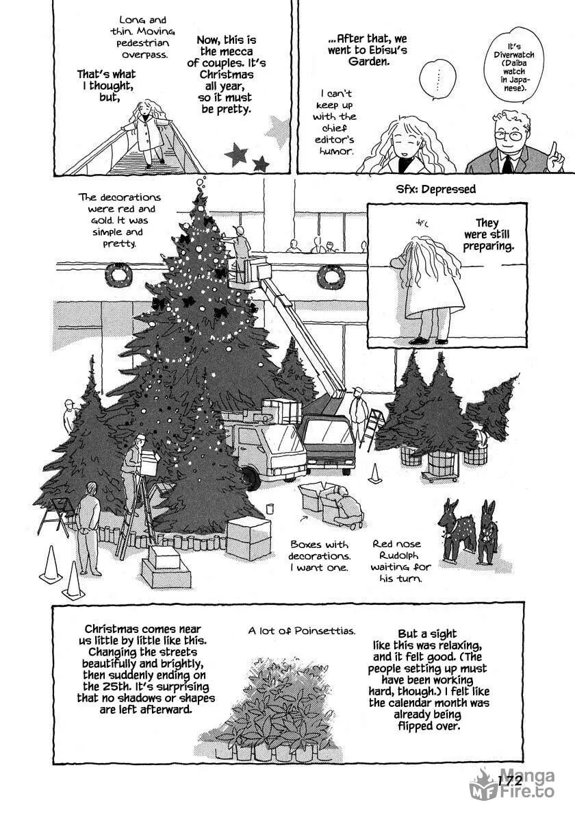 Read Papa told me chapter 105.2 image 8 on Lezhin
