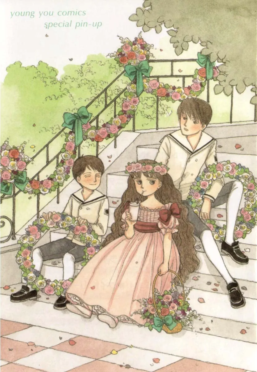 Read Papa told me chapter 106.1 image 1 on Lezhin