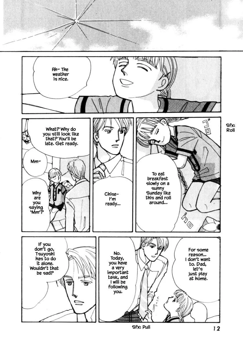 Read Papa told me chapter 106.1 image 12 on Lezhin