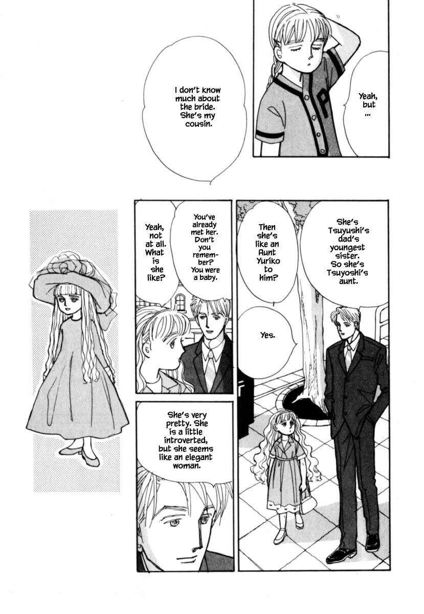 Read Papa told me chapter 106.1 image 13 on Lezhin