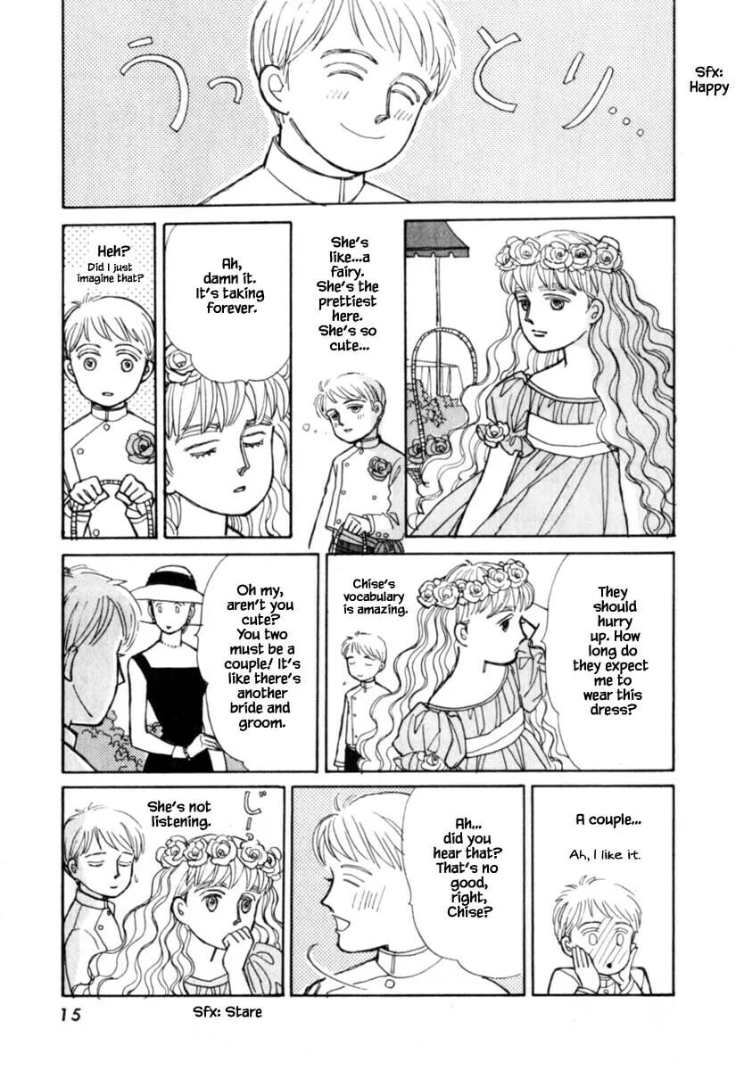 Read Papa told me chapter 106.1 image 15 on Lezhin