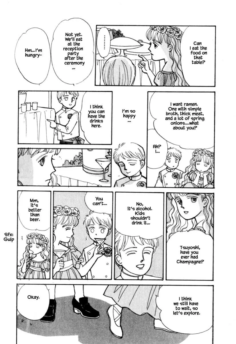 Read Papa told me chapter 106.1 image 16 on Lezhin