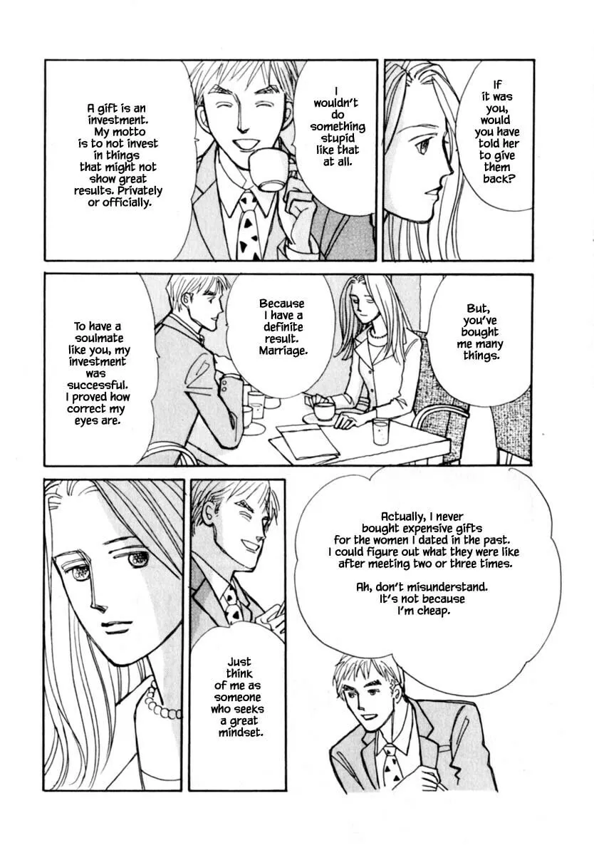 Read Papa told me chapter 106.1 image 6 on Lezhin