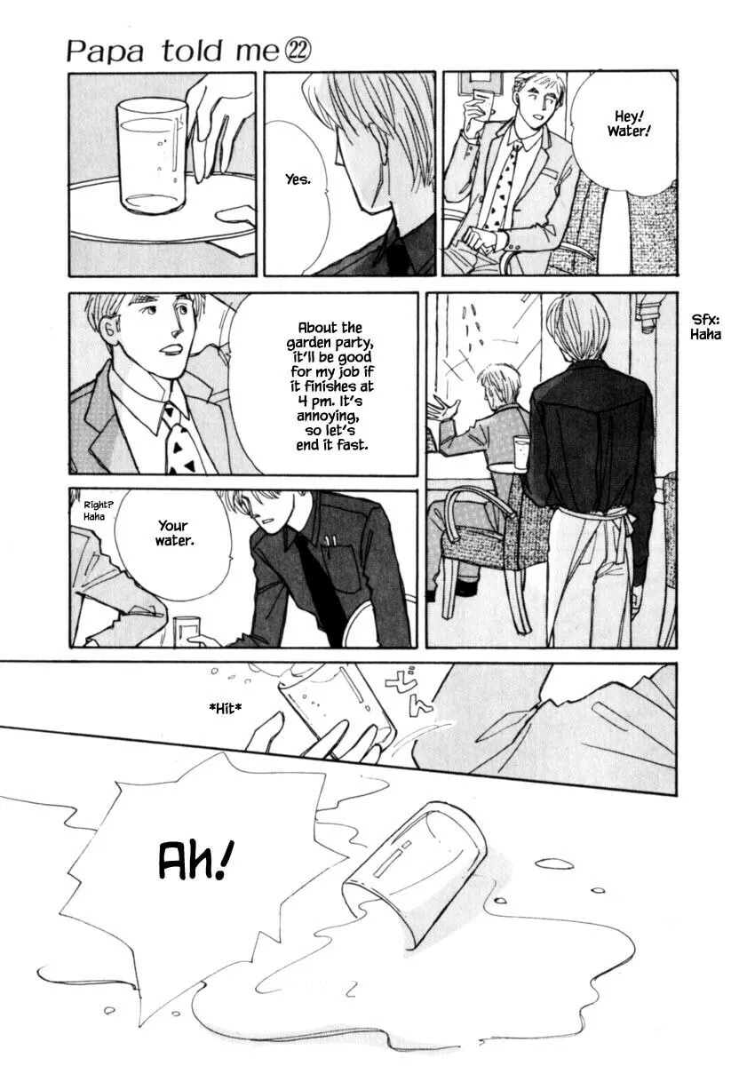 Read Papa told me chapter 106.1 image 7 on Lezhin