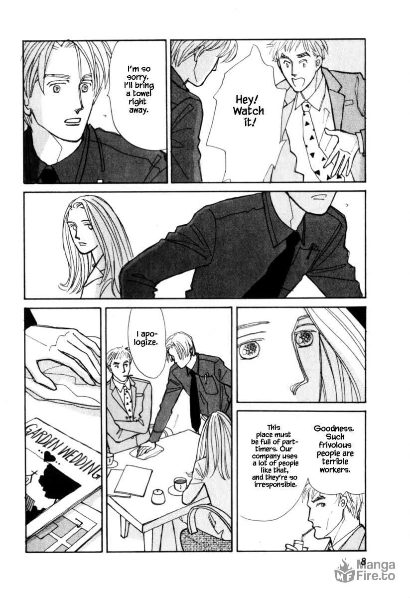 Read Papa told me chapter 106.1 image 8 on Lezhin