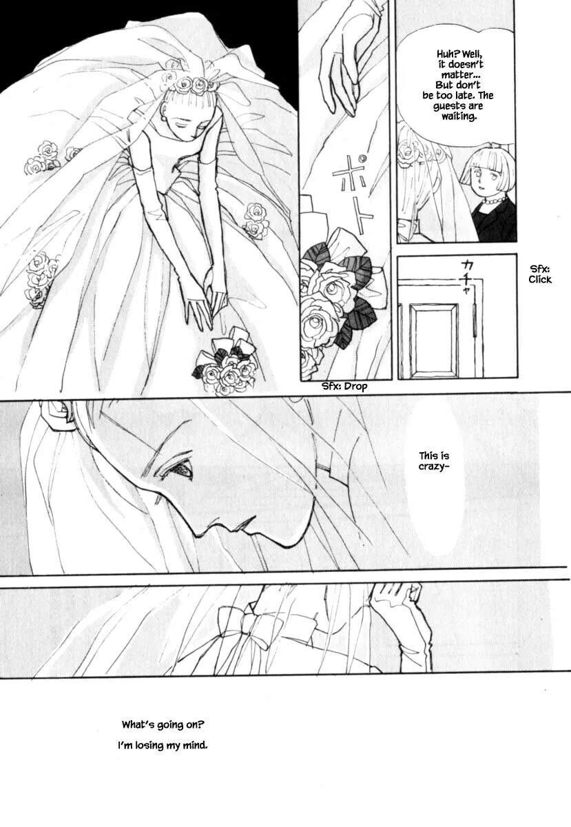 Read Papa told me chapter 106.2 image 1 on Lezhin