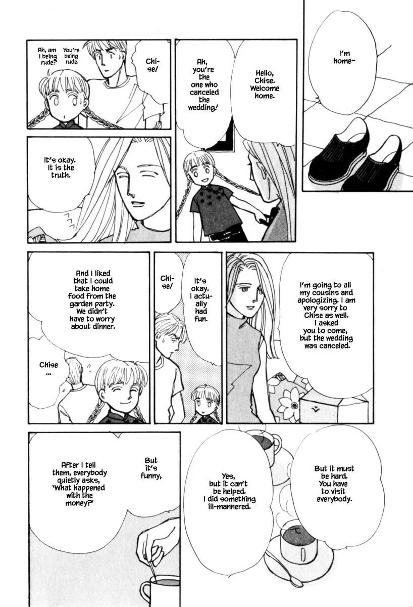 Read Papa told me chapter 106.2 image 10 on Lezhin