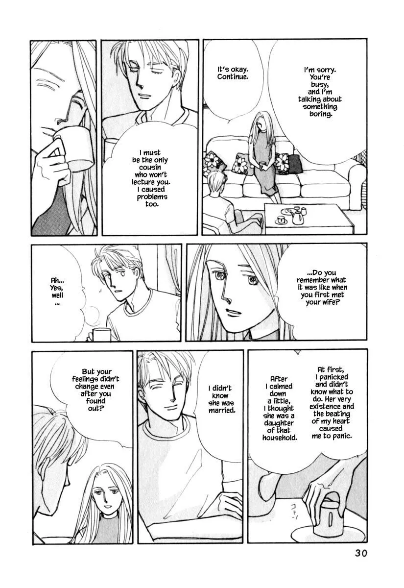 Read Papa told me chapter 106.2 image 12 on Lezhin