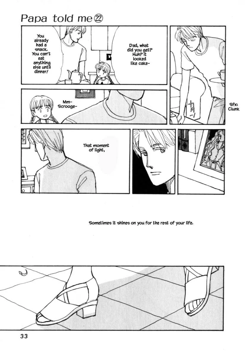 Read Papa told me chapter 106.2 image 15 on Lezhin