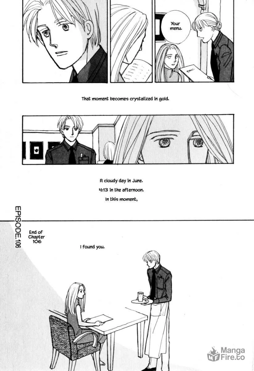Read Papa told me chapter 106.2 image 17 on Lezhin