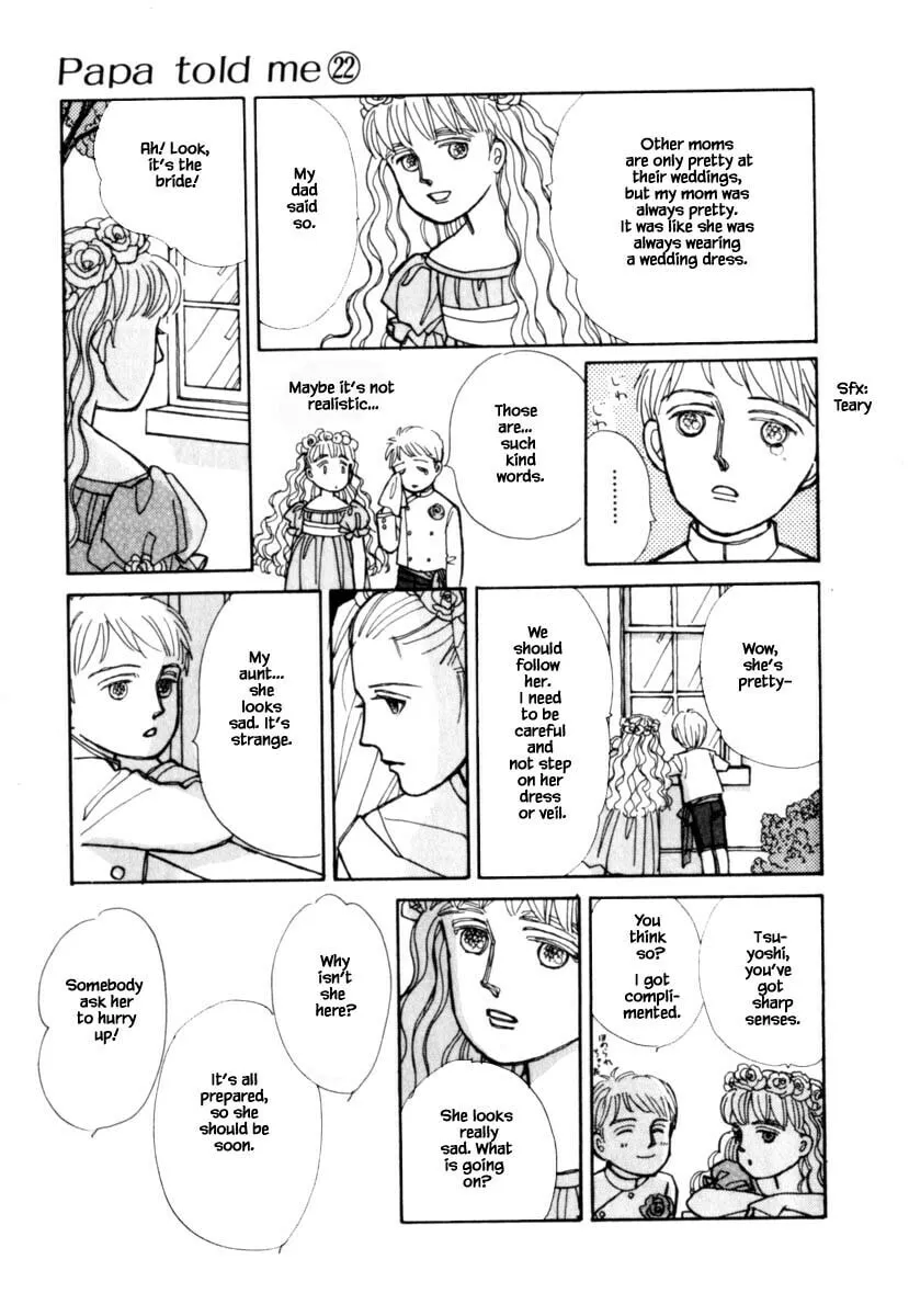 Read Papa told me chapter 106.2 image 3 on Lezhin