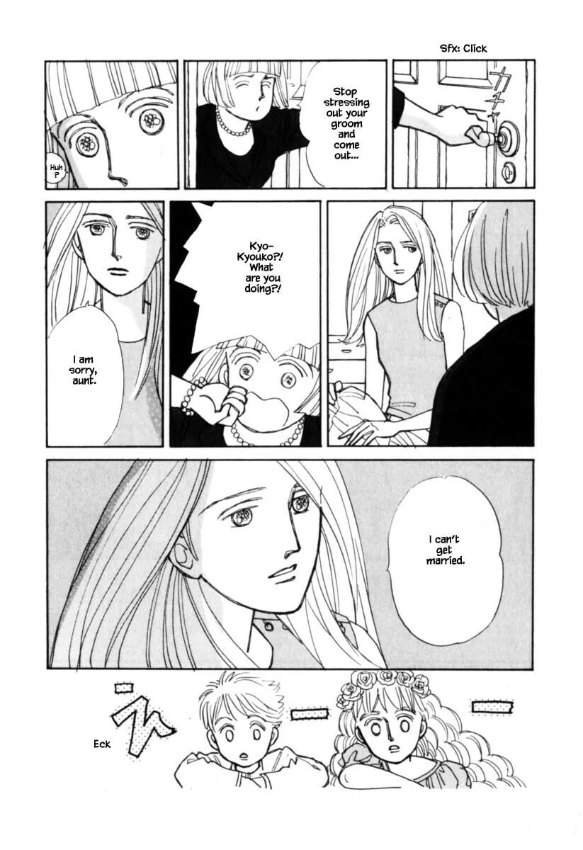 Read Papa told me chapter 106.2 image 6 on Lezhin