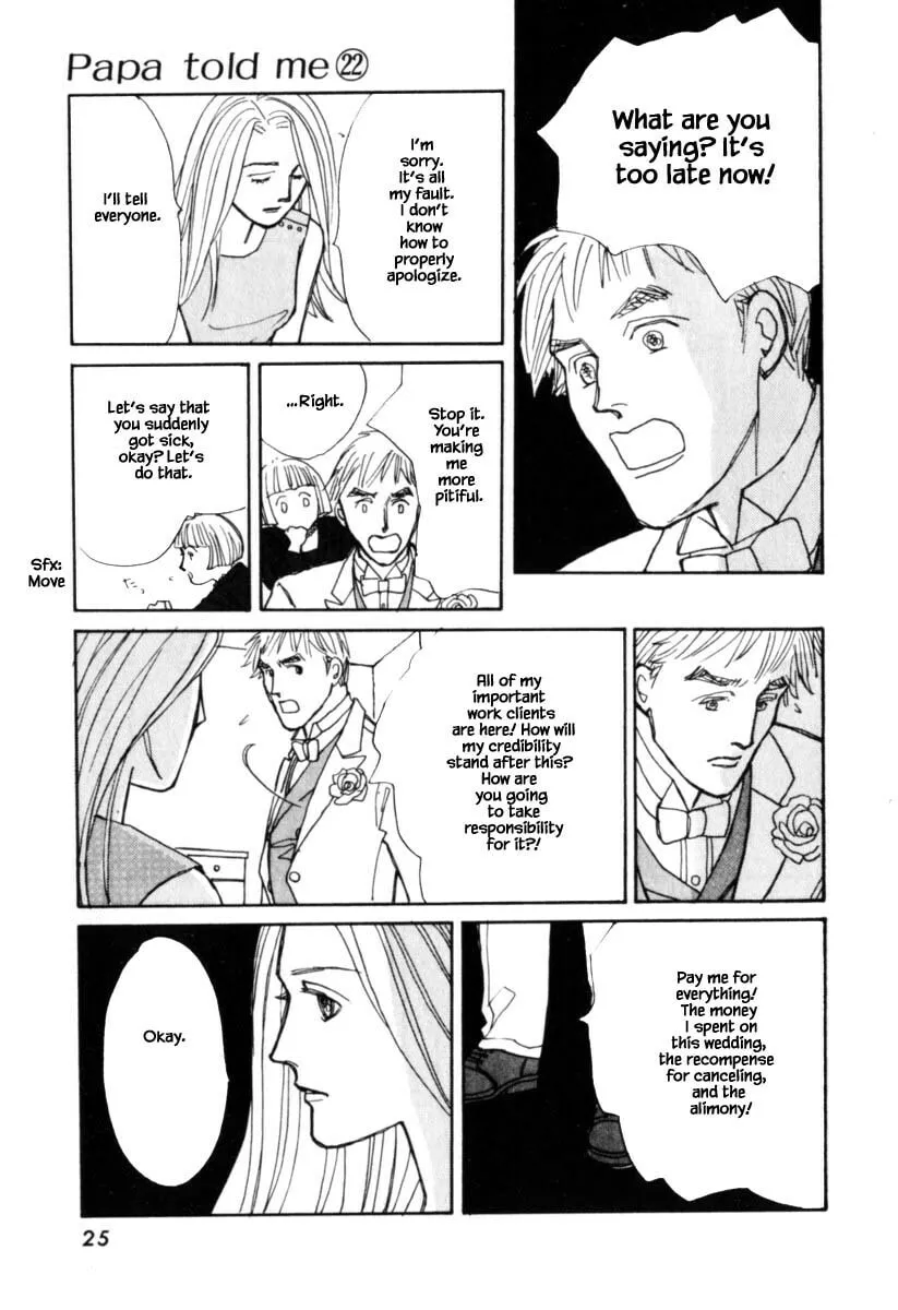 Read Papa told me chapter 106.2 image 7 on Lezhin