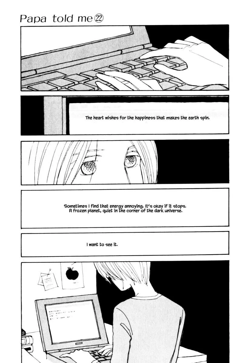 Read Papa told me chapter 108.1 image 1 on Lezhin