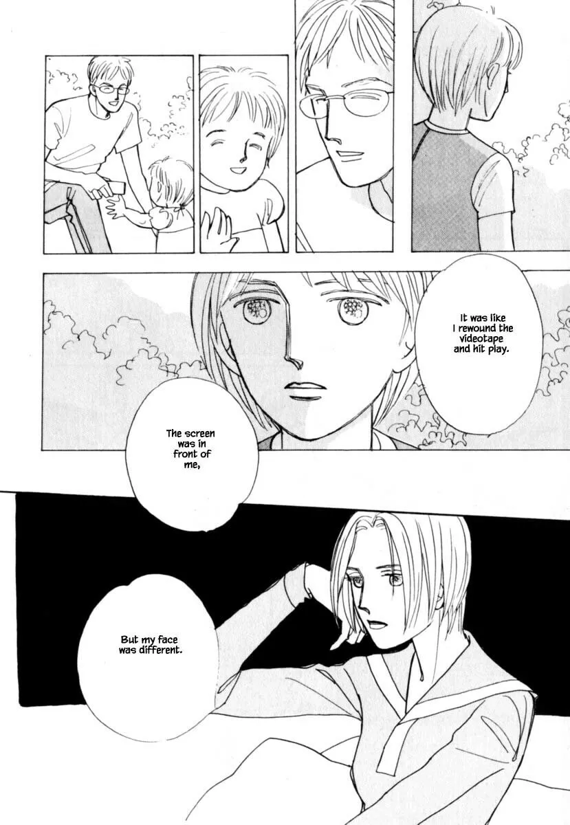 Read Papa told me chapter 108.1 image 12 on Lezhin