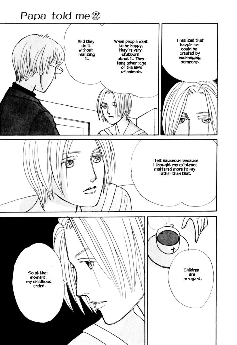 Read Papa told me chapter 108.1 image 13 on Lezhin
