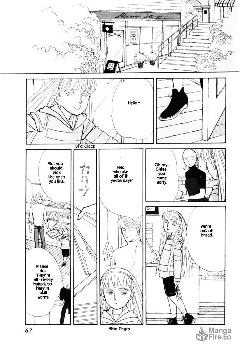 Read Papa told me chapter 108.1 image 5 on Lezhin