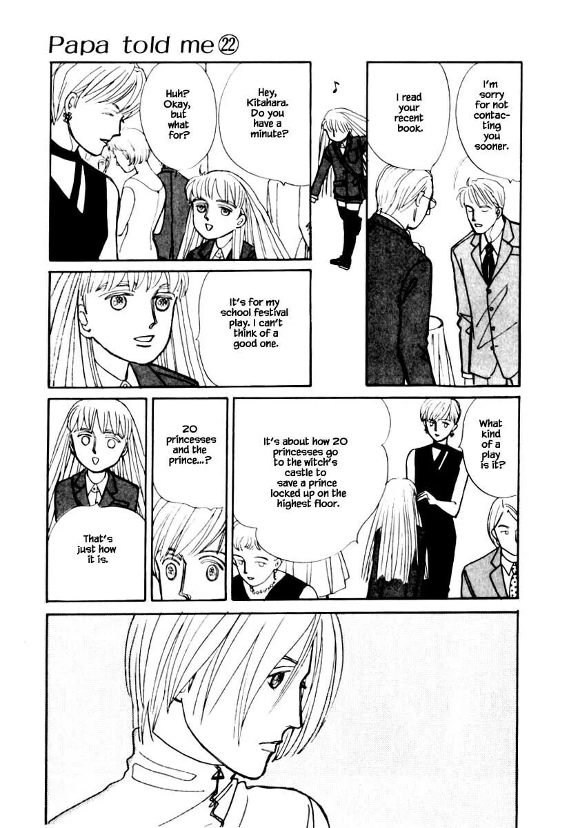 Read Papa told me chapter 108.2 image 1 on Lezhin