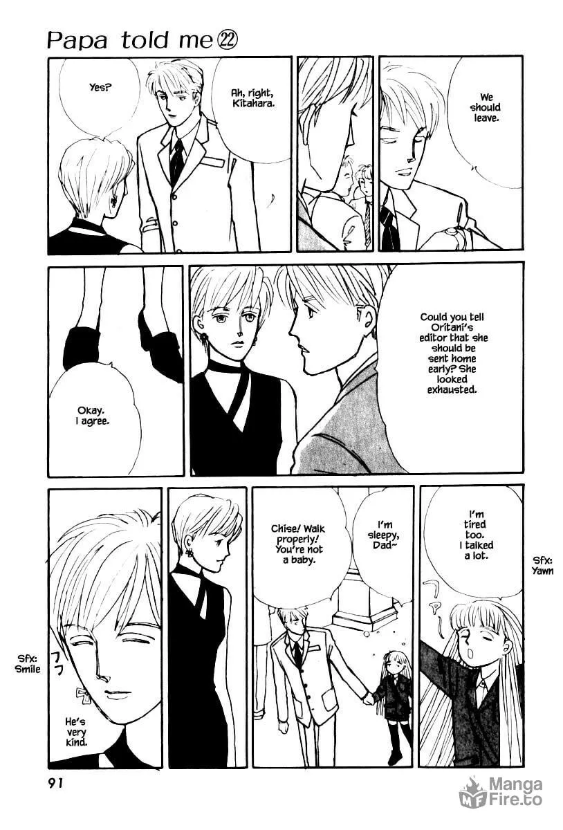 Read Papa told me chapter 108.2 image 11 on Lezhin
