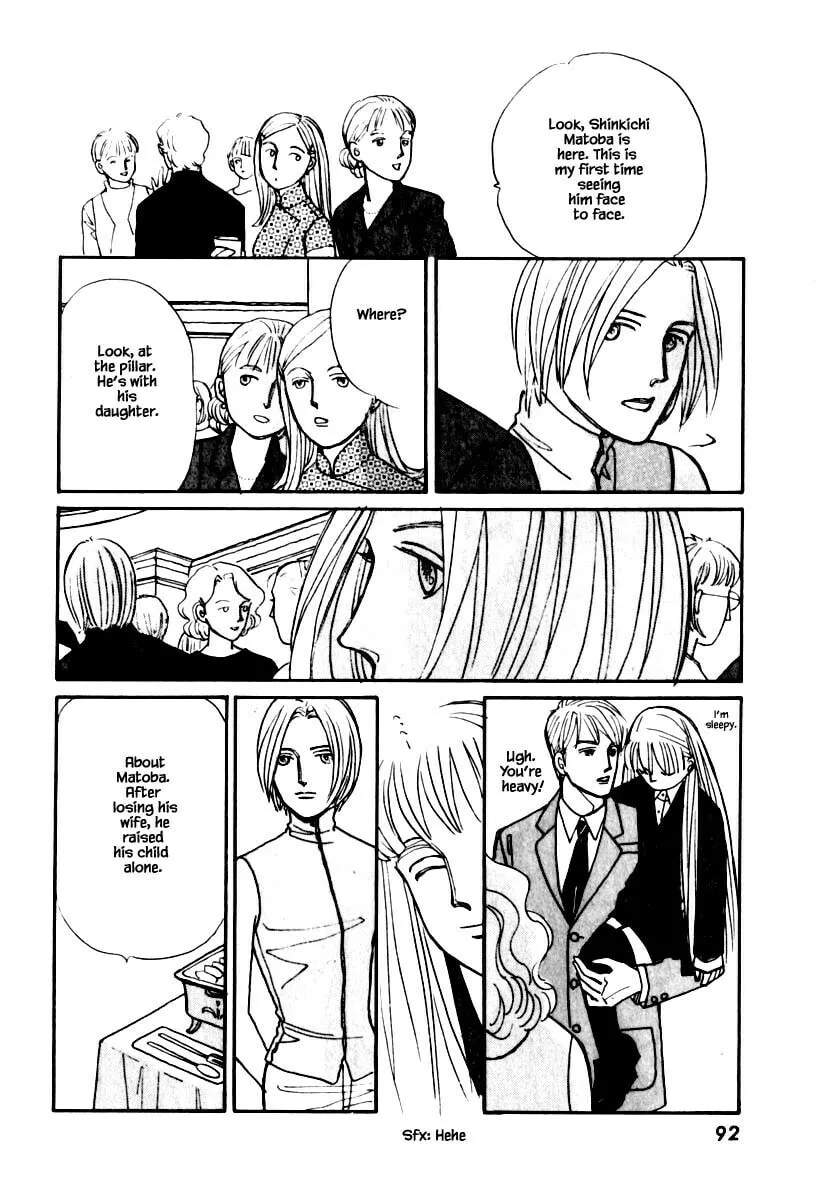 Read Papa told me chapter 108.2 image 12 on Lezhin