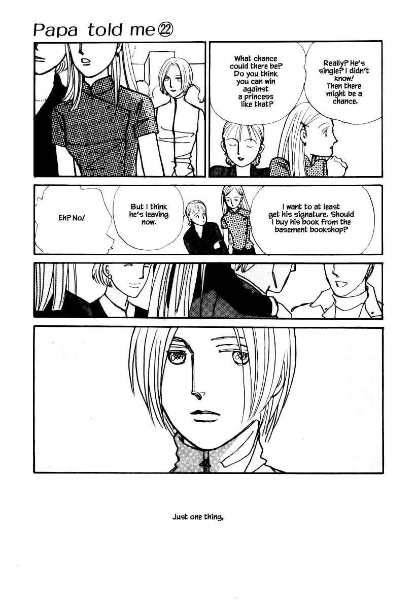 Read Papa told me chapter 108.2 image 13 on Lezhin