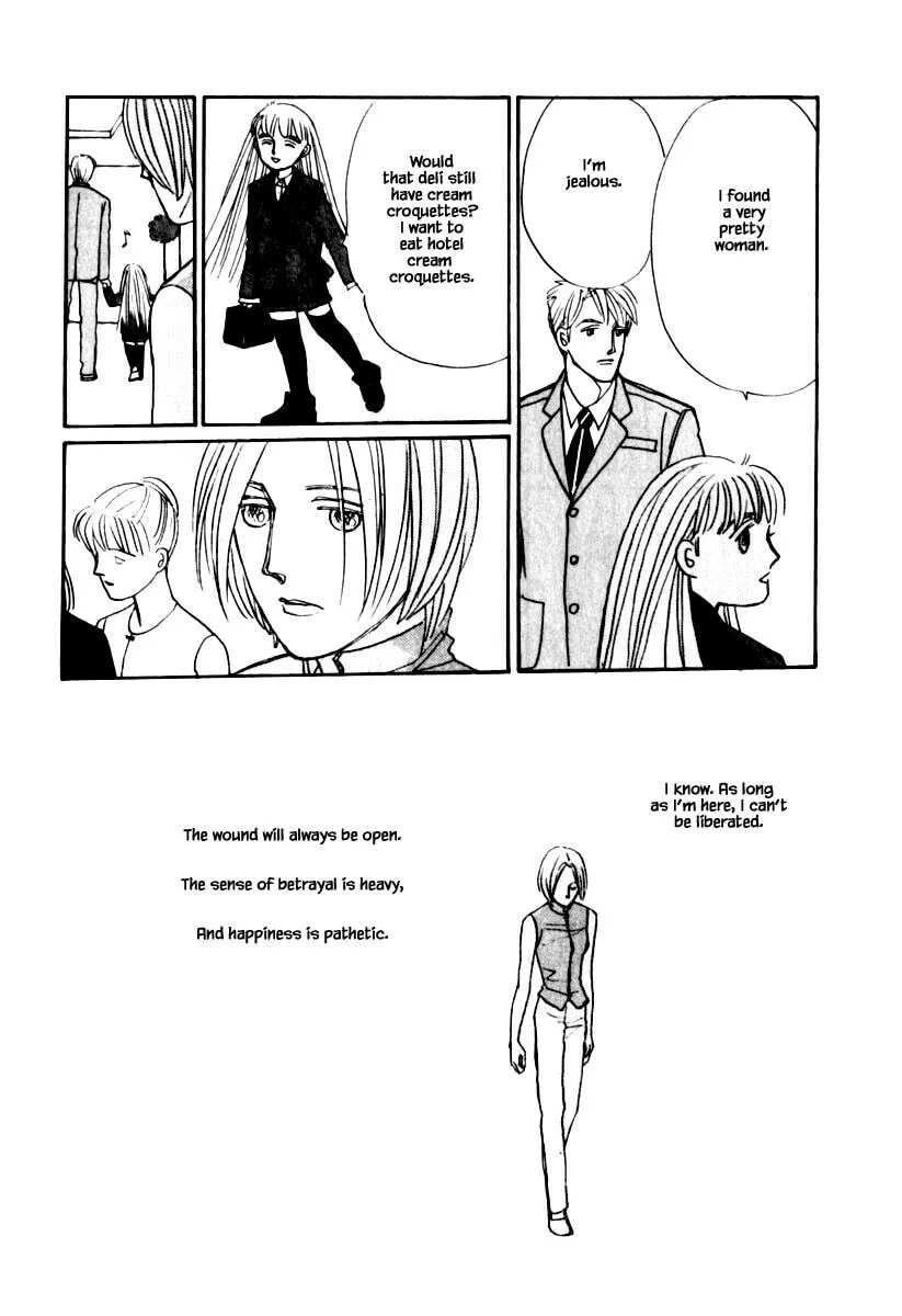 Read Papa told me chapter 108.2 image 16 on Lezhin
