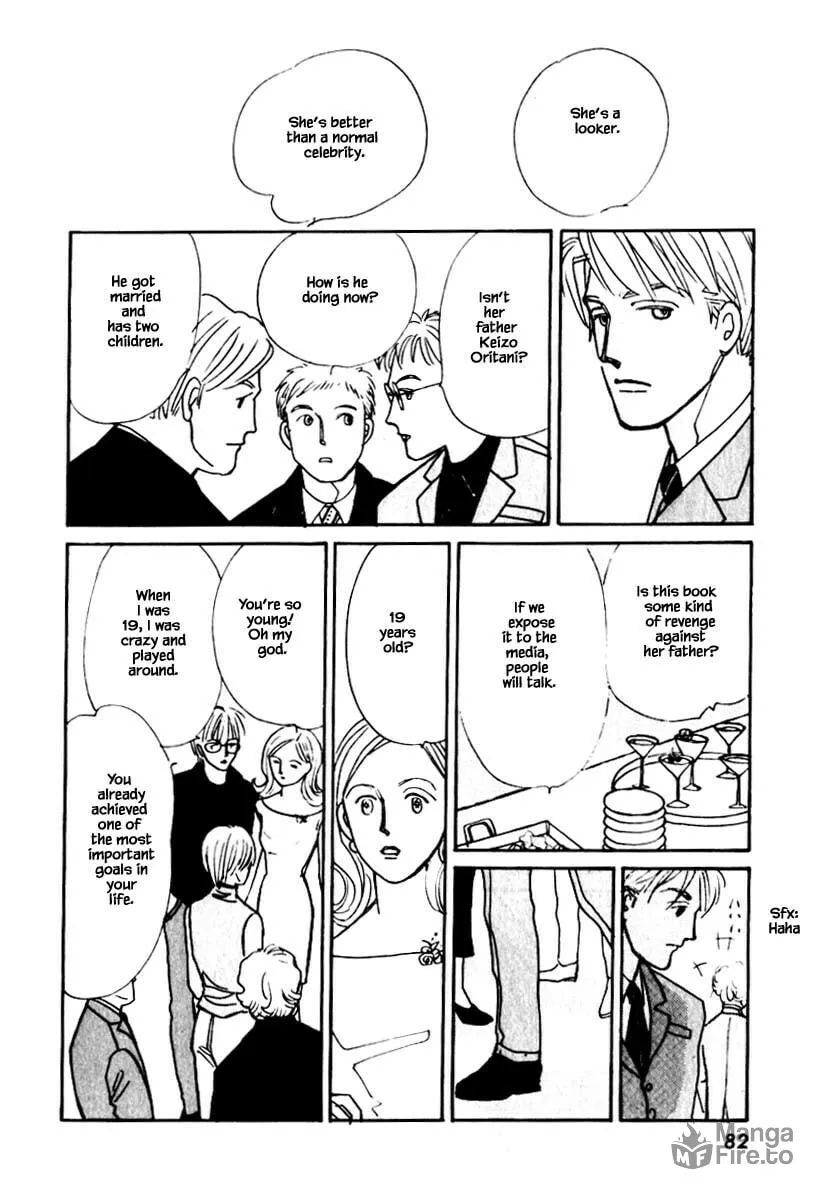 Read Papa told me chapter 108.2 image 2 on Lezhin