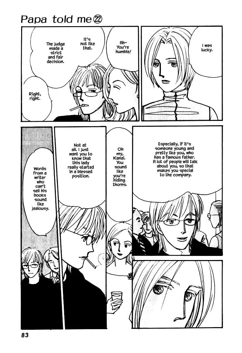 Read Papa told me chapter 108.2 image 3 on Lezhin