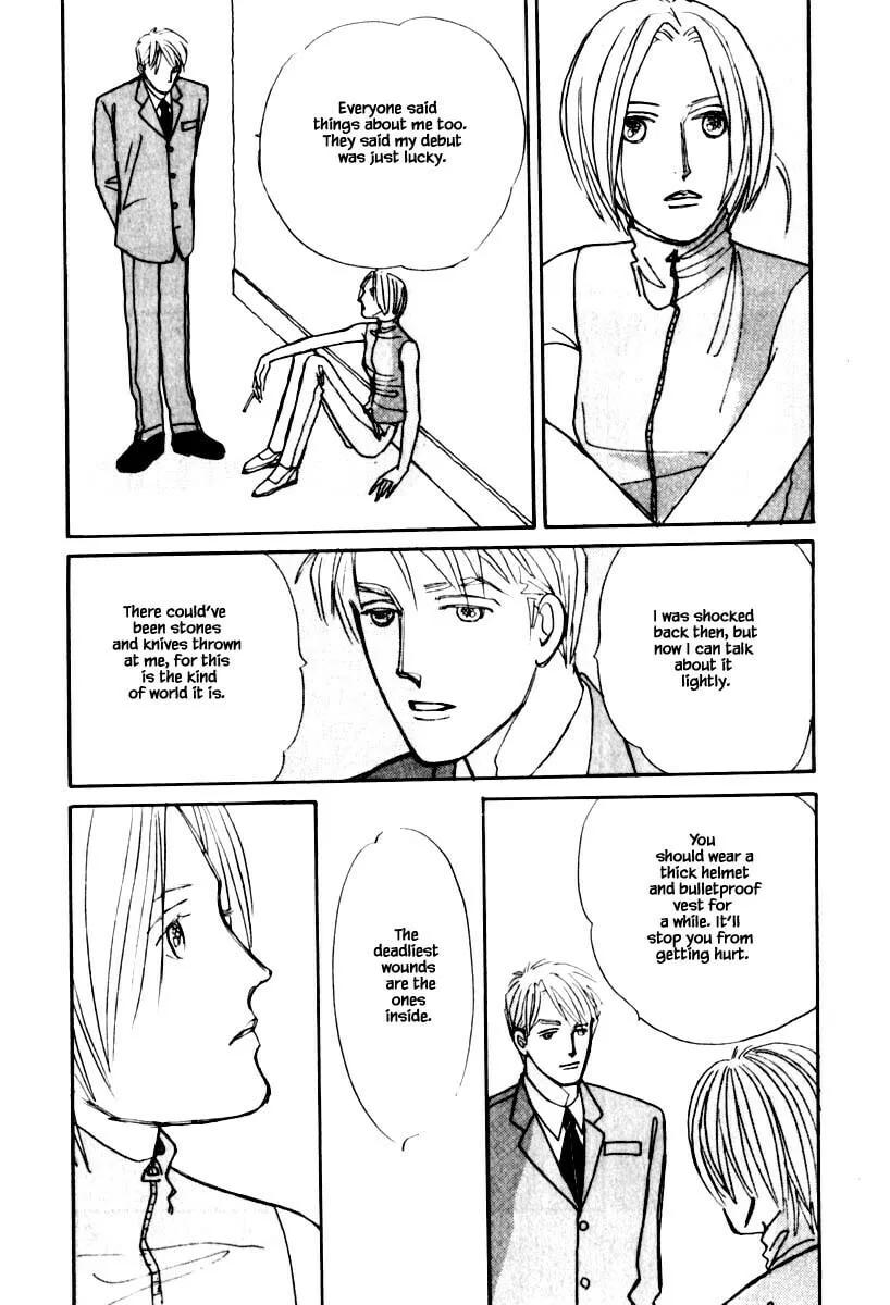 Read Papa told me chapter 108.2 image 7 on Lezhin