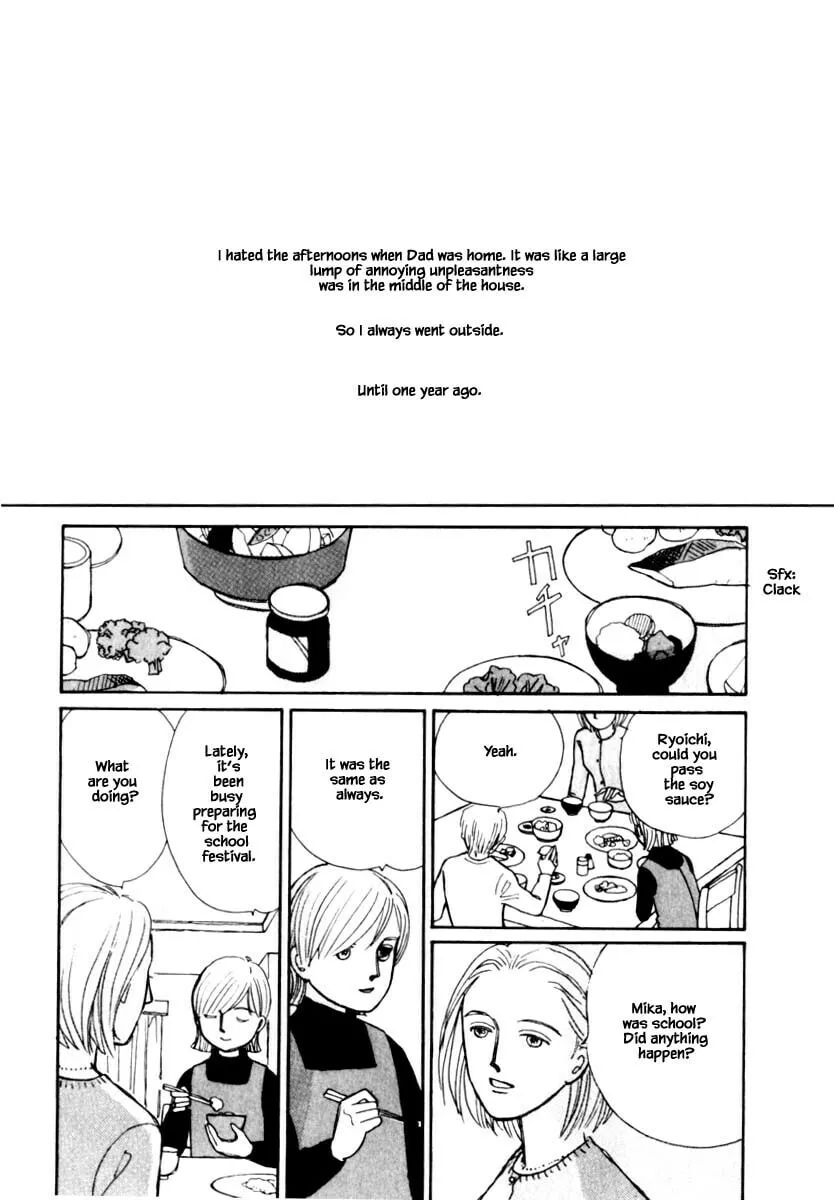 Read Papa told me chapter 109.1 image 1 on Lezhin