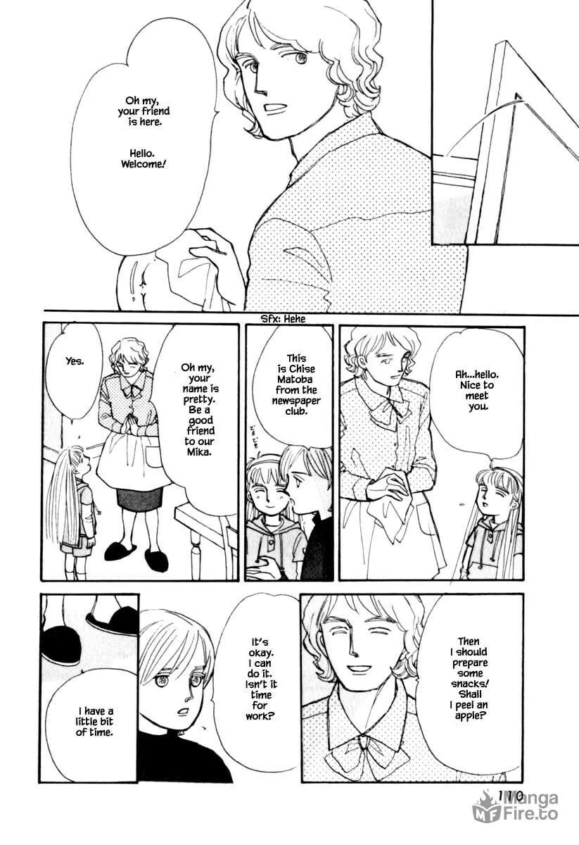Read Papa told me chapter 109.1 image 11 on Lezhin