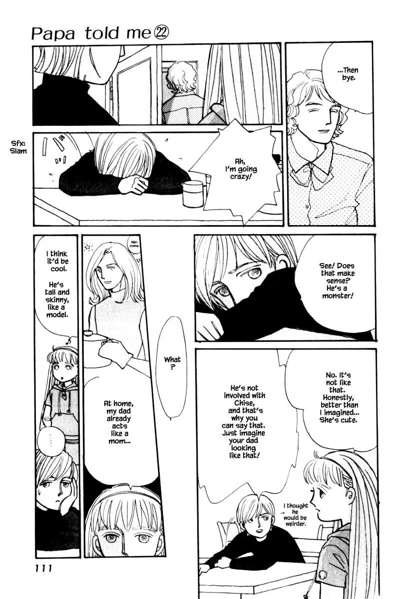 Read Papa told me chapter 109.1 image 12 on Lezhin