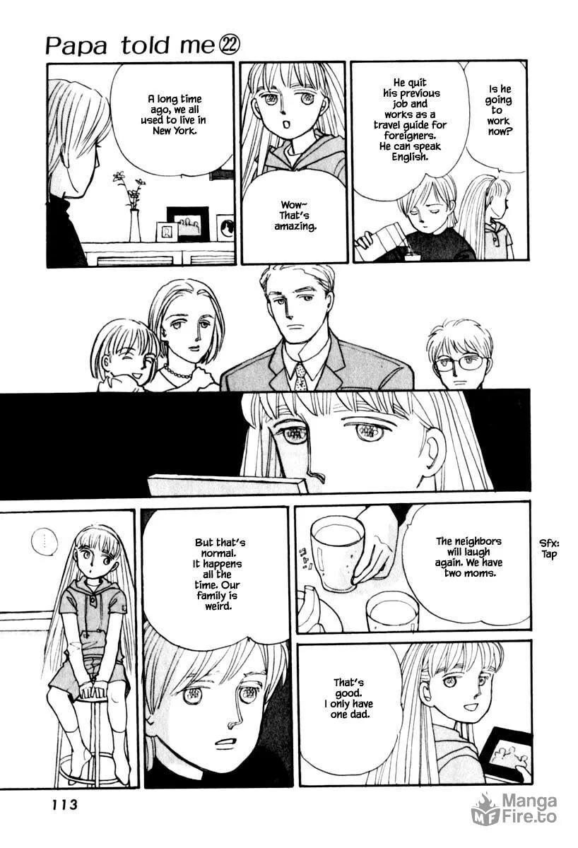 Read Papa told me chapter 109.1 image 14 on Lezhin