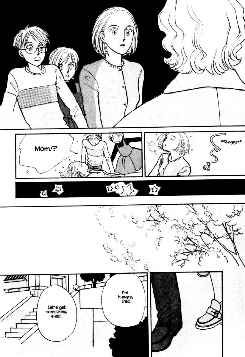 Read Papa told me chapter 109.1 image 3 on Lezhin
