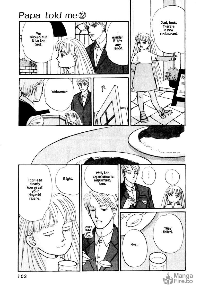 Read Papa told me chapter 109.1 image 4 on Lezhin