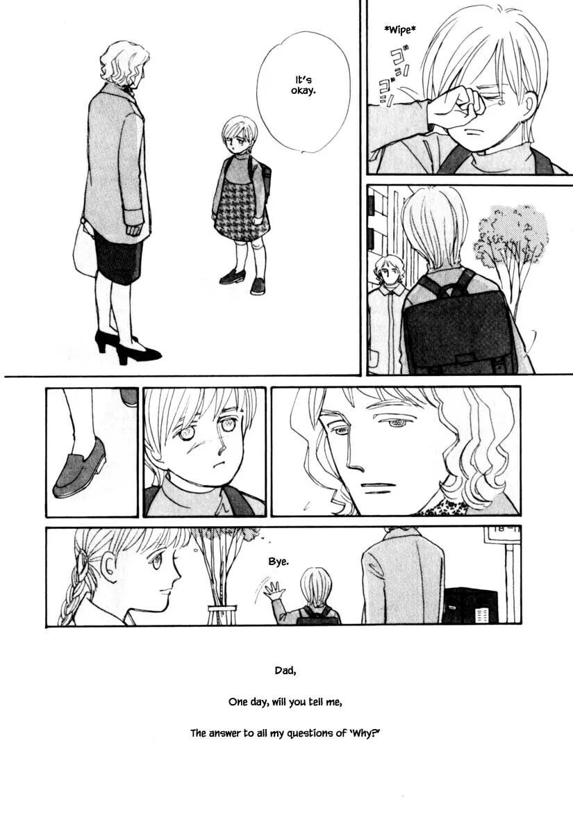 Read Papa told me chapter 109.2 image 12 on Lezhin