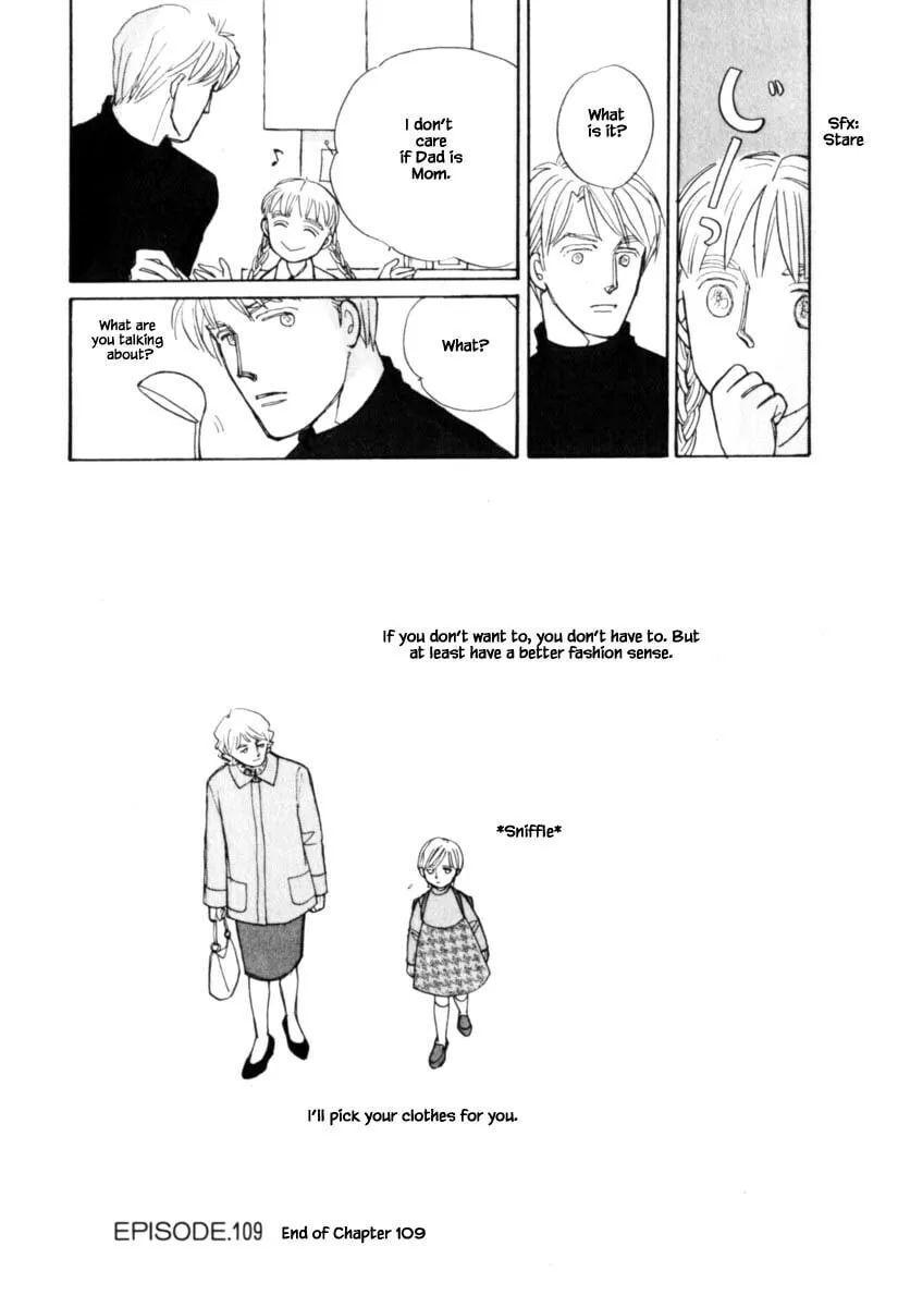 Read Papa told me chapter 109.2 image 13 on Lezhin