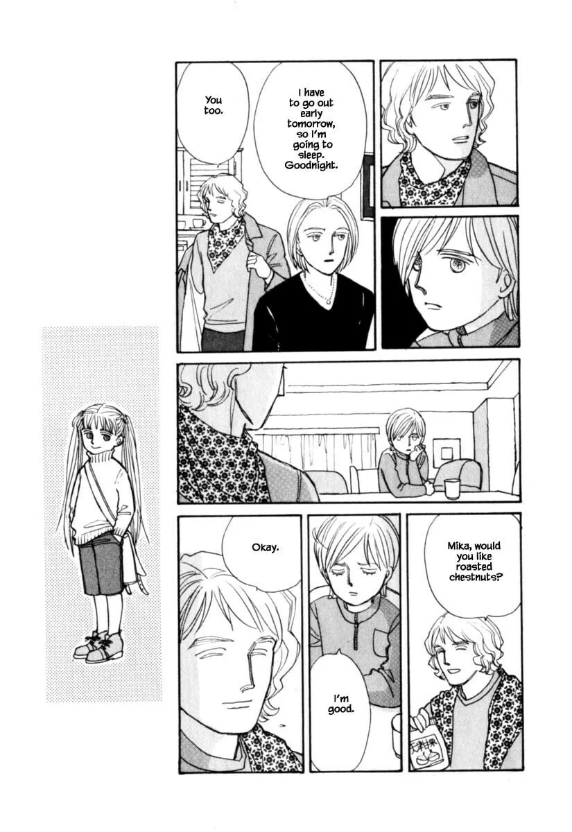 Read Papa told me chapter 109.2 image 3 on Lezhin