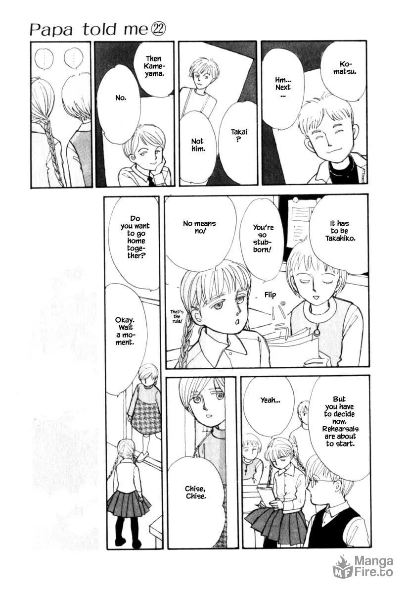 Read Papa told me chapter 109.2 image 5 on Lezhin