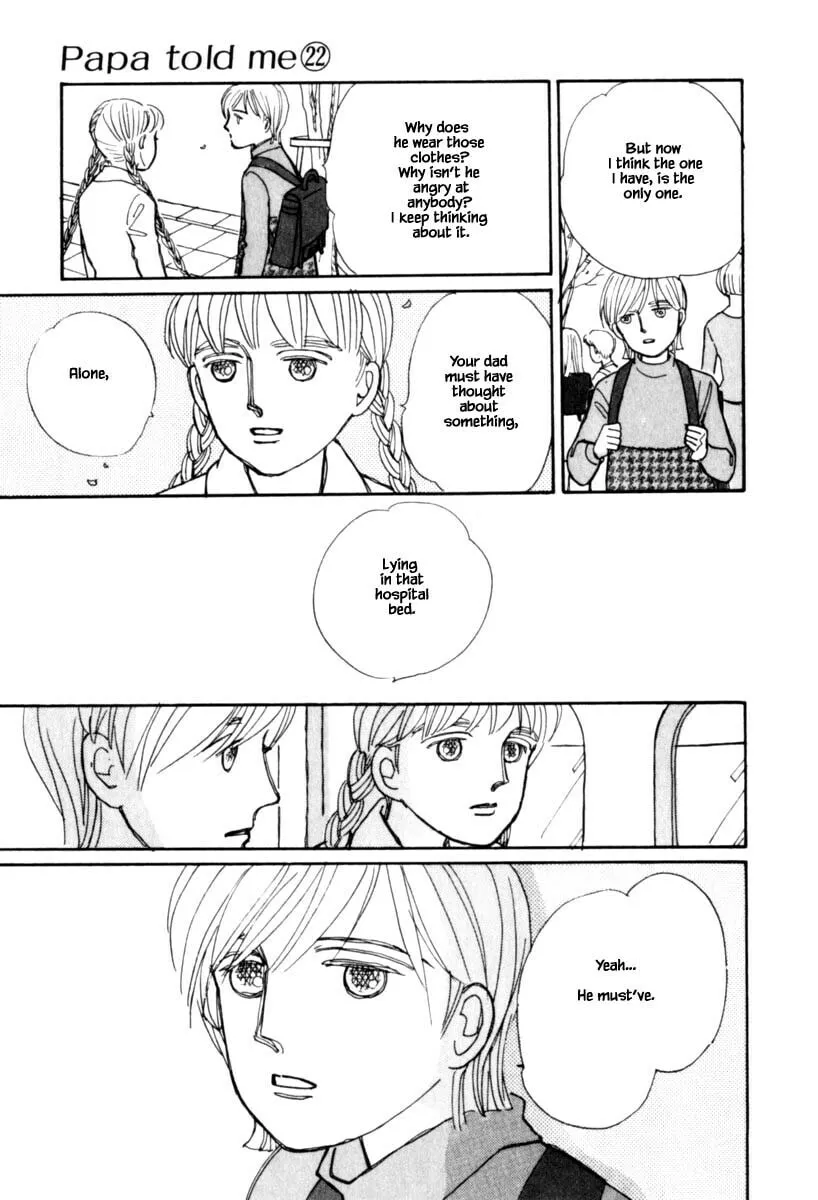 Read Papa told me chapter 109.2 image 7 on Lezhin