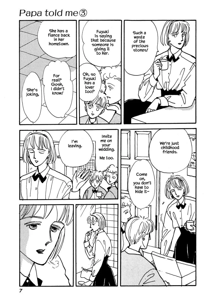 Read Papa told me chapter 11.1 image 10 on Lezhin