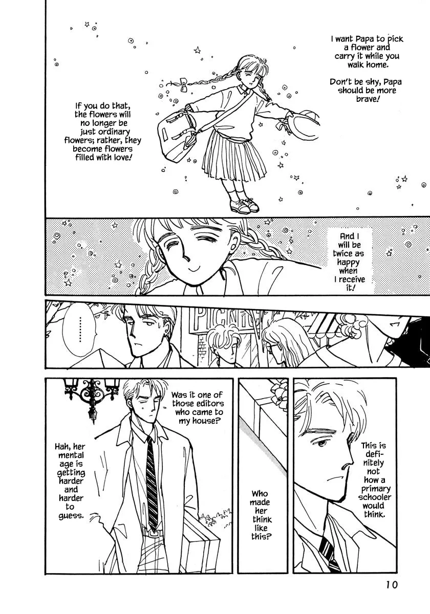 Read Papa told me chapter 11.1 image 13 on Lezhin