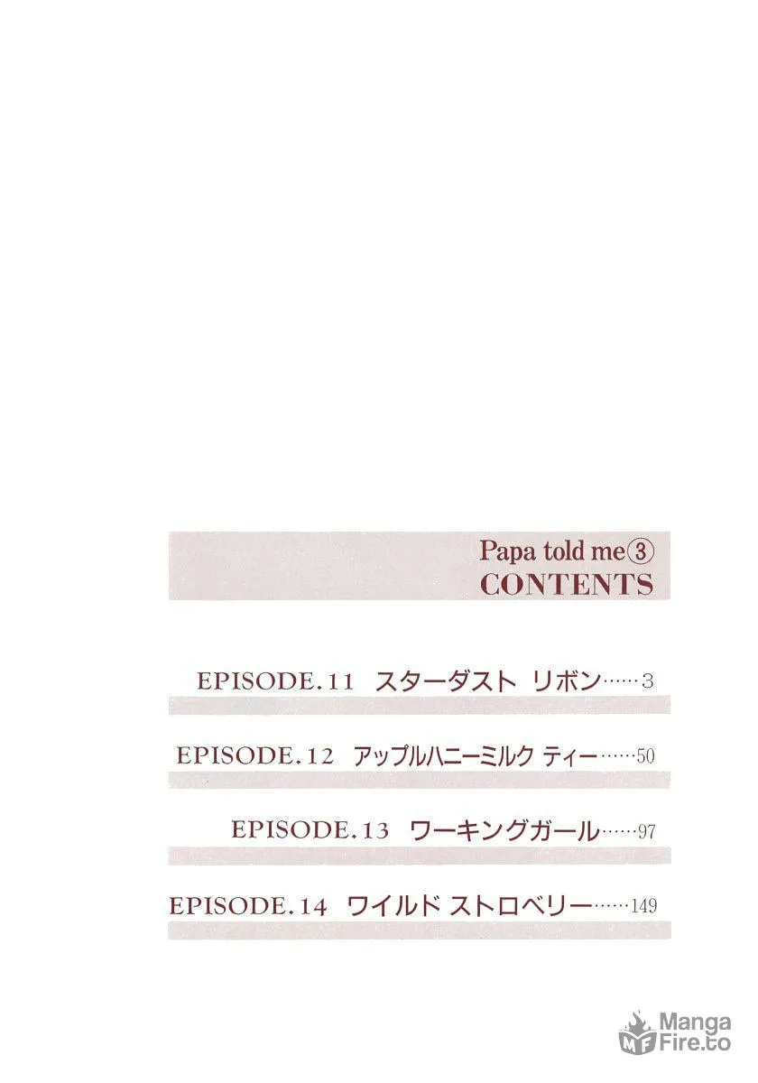 Read Papa told me chapter 11.1 image 5 on Lezhin