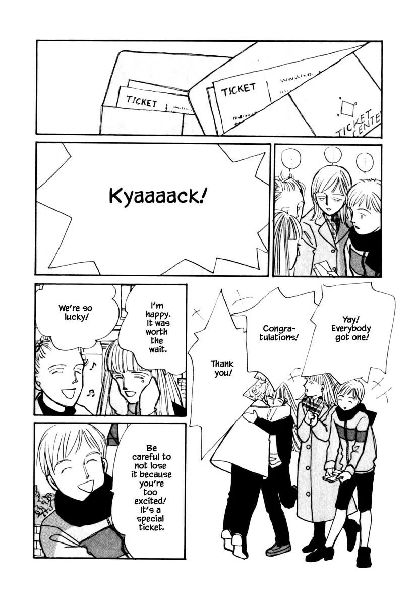 Read Papa told me chapter 110.2 image 12 on Lezhin