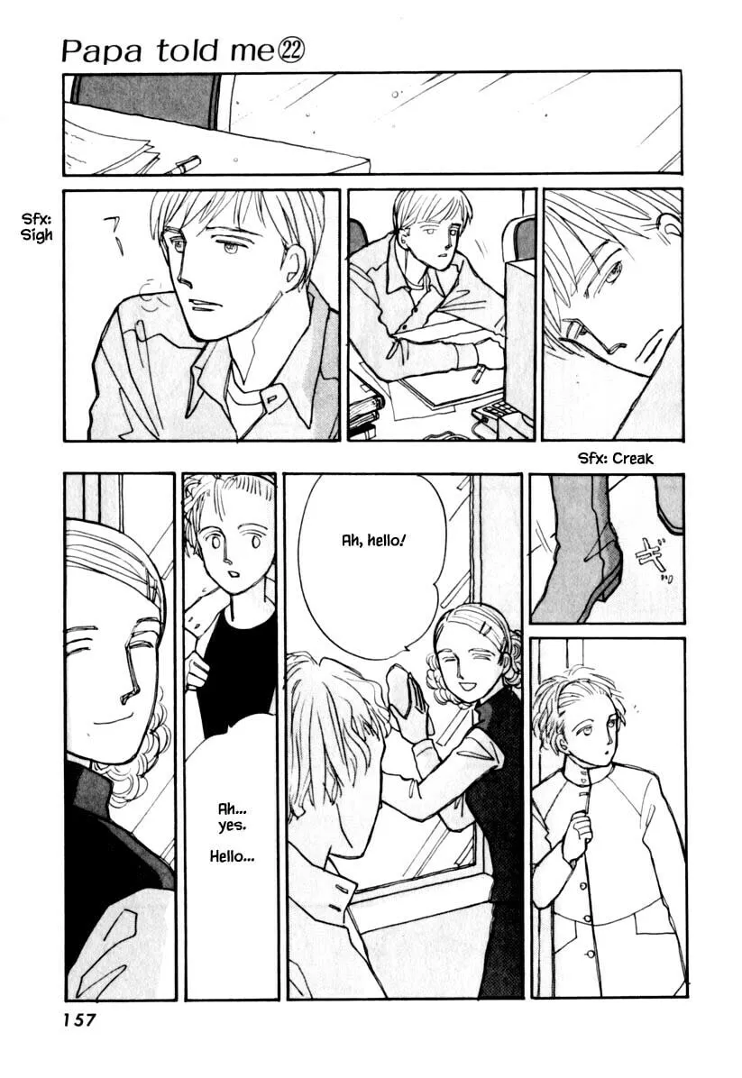 Read Papa told me chapter 110.2 image 13 on Lezhin
