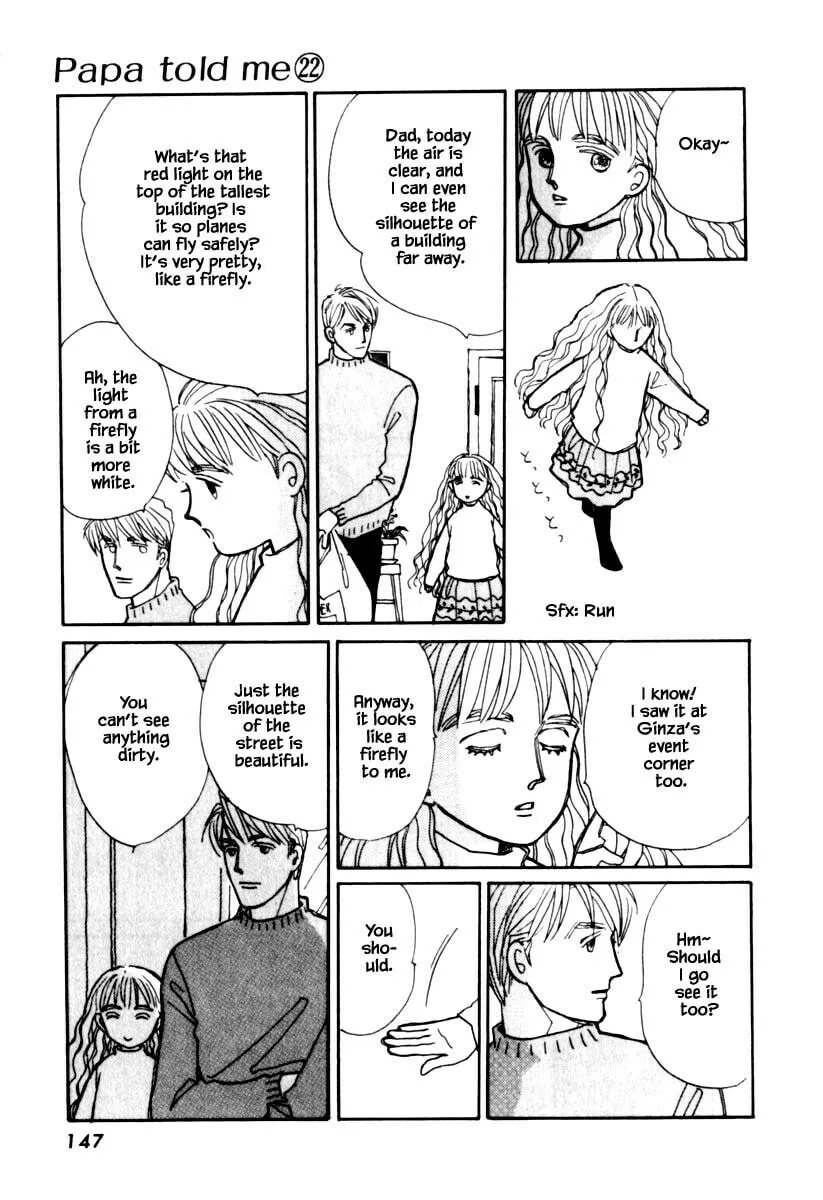 Read Papa told me chapter 110.2 image 3 on Lezhin