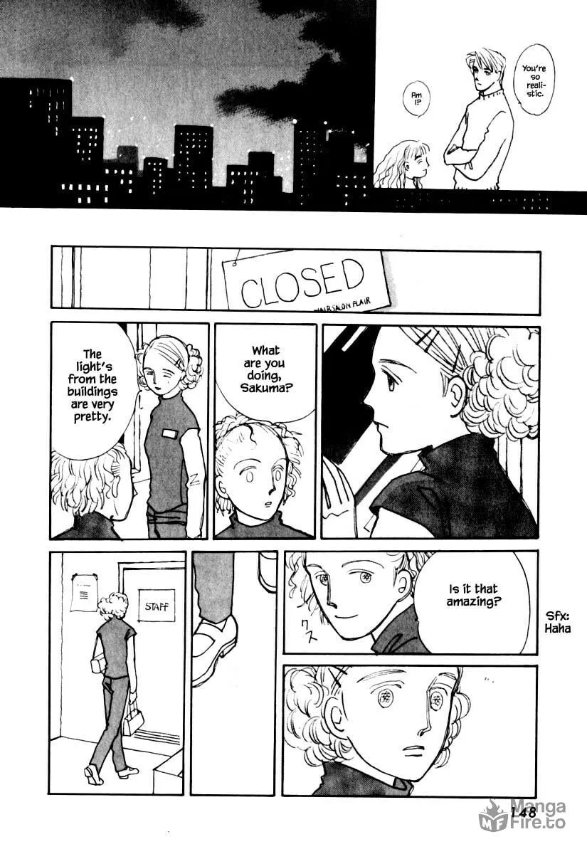 Read Papa told me chapter 110.2 image 4 on Lezhin