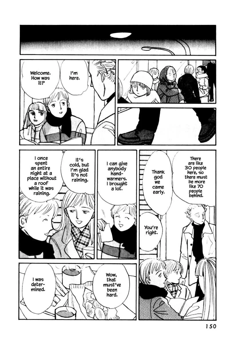 Read Papa told me chapter 110.2 image 6 on Lezhin